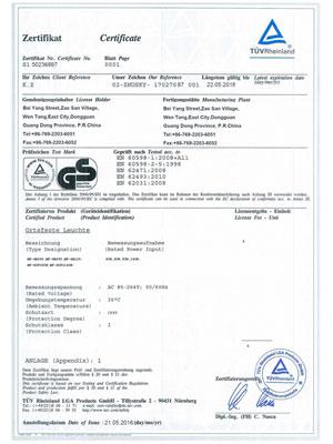 Luz LED para cultivo: Certificado TUV-GS
