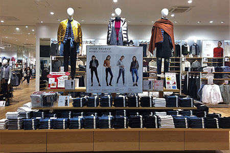Soluciones de iluminación para tiendas de ropa