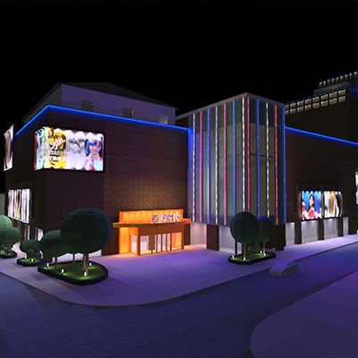  Luces LED comerciales